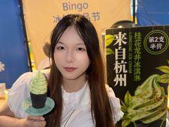 -余姚五彩城