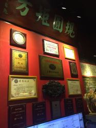 -汉刺青TATTOO STUDIO