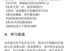 -1886德国汽车餐厅(外滩中央店)