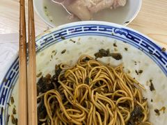 -盛兴面馆(真儒大厦店)