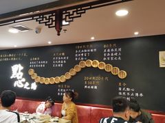 -点都德(北京路贰店)