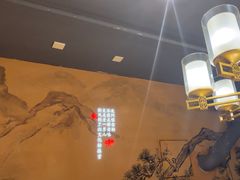 -巢爷老味(东方红店)