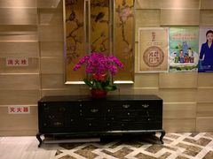 -怡和春天大酒楼(柳芳店)