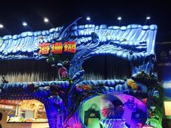 -御唐府海珊瑚主题餐厅