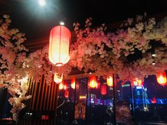 -石葵(锦业时代店)