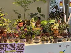 -成都银泰中心in99