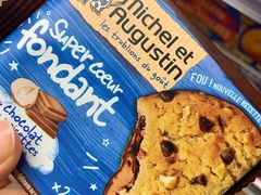 -BLT精品超市(国贸商城店)