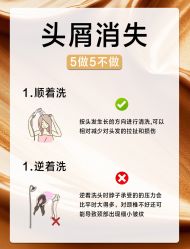 -Bollins波林丝•专研护发中心