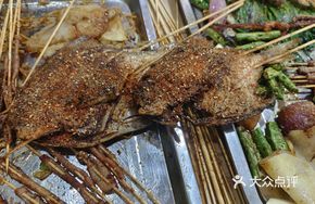 Sizzling Tile Gilt Head Bream