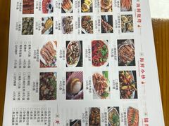 -兆辉木炭海鲜烧烤·海鲜小炒