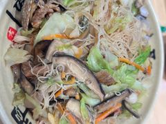 -福清滑粉(一拂店)