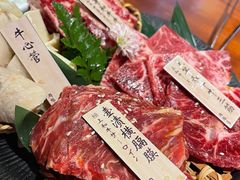 -肉魁屋·烧肉·烧鸟·酒场(高新店)