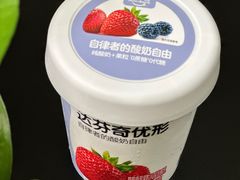 -Ole精品超市(南宁万象城店)