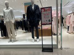 -sandro(海岸城店)