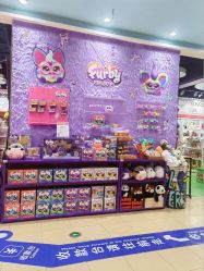 -哈姆雷斯(王府井百货大楼店)