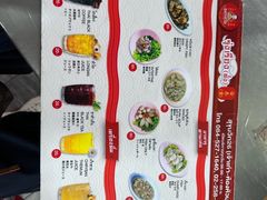 -榮泰米粉湯(Left Shop)