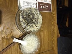 iphone_upload_pic-秀嫂挞粿