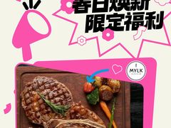 -万达坊(花园路店)