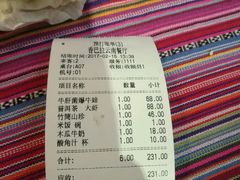 -香巴拉云南餐厅(华莱坞店)