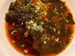 海带苗-吴记百家·私房菜·家宴(润园店)
