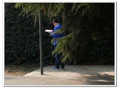-陕西师范大学(雁塔校区)