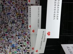 -深圳失恋博物馆再见前任(汇商名苑店)
