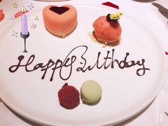 -蝶舍·MAISON PAPILLON