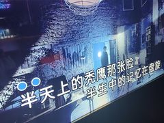 -温莎KTV(珠江路店)