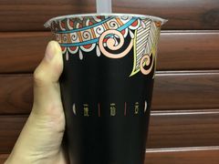 仙草满福-古茗(义蓬购物中心店)