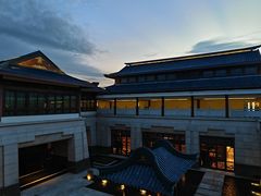 -从都国际庄园