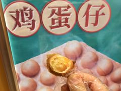 -芳叔(东方宝泰店)
