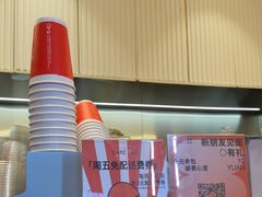 -AunteaCare姨妈热饮(琶洲店)