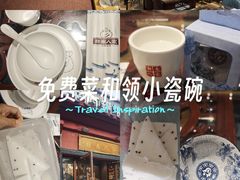 -赣南人家·头牌江西菜(劲松店)