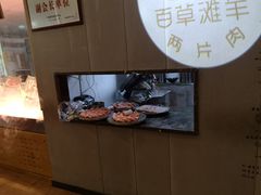 -百草滩羊清水涮羊肉(长城路店)