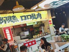 -蛙老爹·蜀香美蛙鱼头(王家湾店)