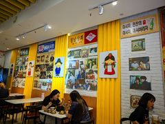 -朴鲸家正宗韩国料理(福田店)