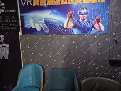 -VR 间客漫·PS电玩·虚拟现实包间游戏电竞(街道口店)