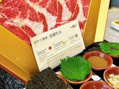 -一绪に寿喜烧(荟聚店)