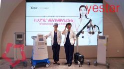 -Yestar杭州艺星医疗美容医院