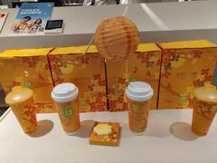 -奈雪的茶(天河城店)