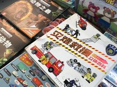 -新华书店(虹悦城店)