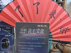 -茶去咖啡屋(武侯祠店)