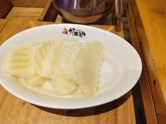 -竹犇番茄火锅(长风街店)