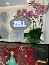 点击看大图 -ZELL·泽尔医疗美容