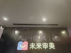 -华润置地大厦E座