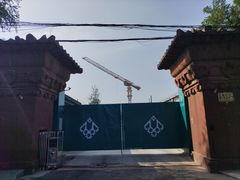 -北京大葆台遗址博物馆