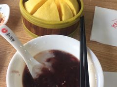 -送福记宋记粥铺(南京南街店)