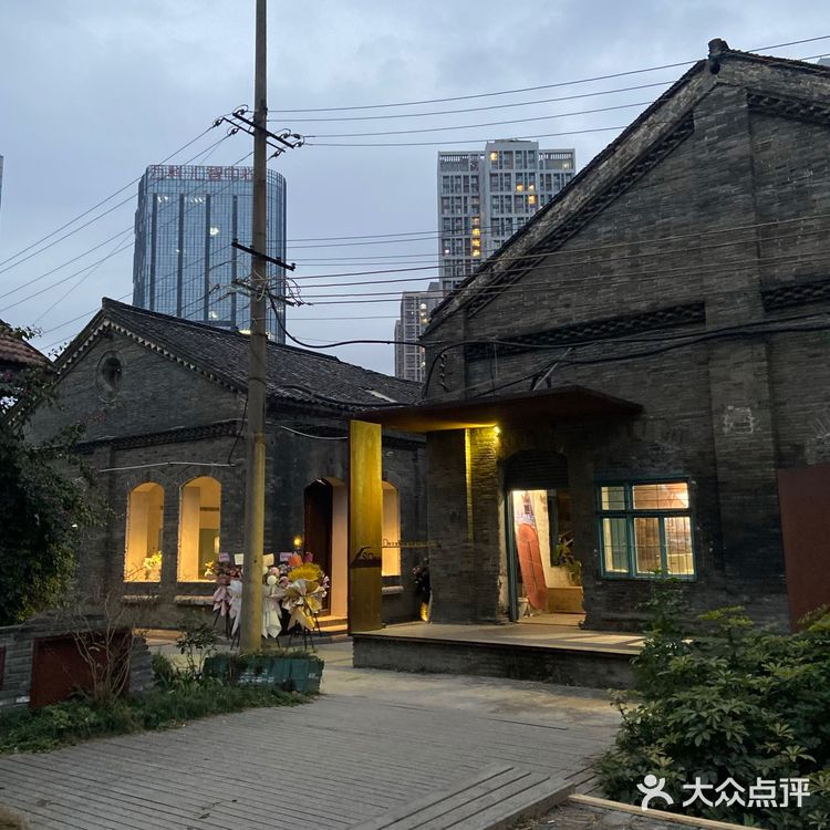 【周末去哪儿】1906又名7322厂