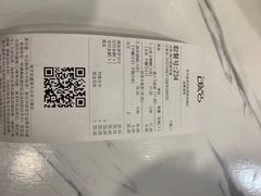 -茶百道(常熟捞品城店)