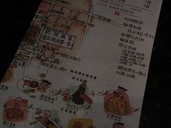 账单-新白鹿餐厅(西湖银泰店)